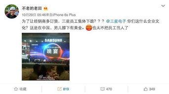 最近最新爆料的新闻,最新爆料事件背后的惊人真相