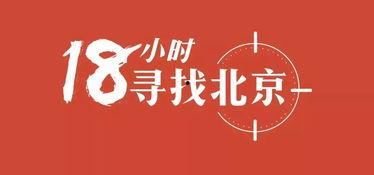 东子直播爆料最新消息,揭秘行业动态与热点事件