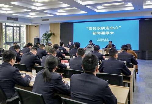 湖州长兴爆料案件最新情况,案情细节披露，警方全力侦破