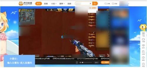 刘大铁锤最新爆料直播回放,独家爆料背后的真相与内幕