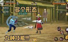 新忍爆料最新视频,揭秘最新视频中的惊人内幕与精彩瞬间