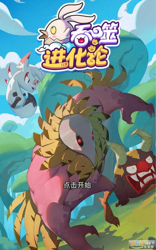 肖亚斌最新爆料视频下载,事件背后惊人真相