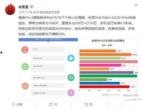 最新产品爆料,最新产品爆料抢先看
