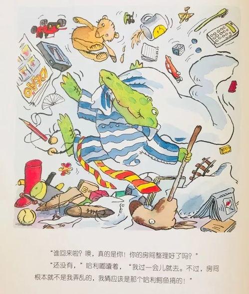 肥乡玉桂园最新爆料事件,揭秘背后惊人真相！