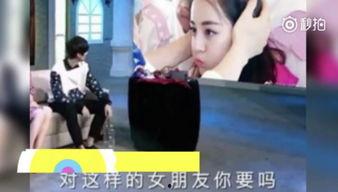 圈内扒爷爆料热巴最新消息,圈内扒爷独家爆料揭秘