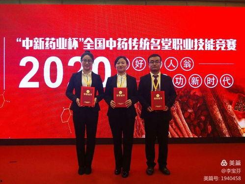 沧州最新爆料新闻,最新爆料揭示重大事件真相