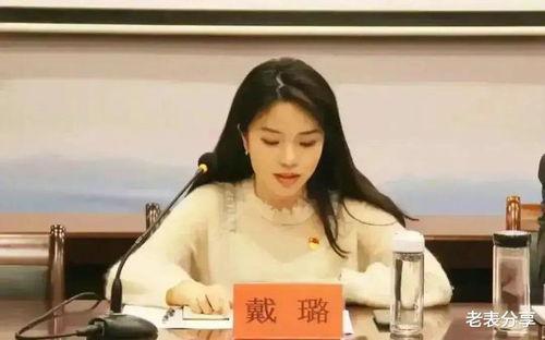 王佳颖同学爆料新闻最新,揭秘娱乐圈最新劲爆新闻