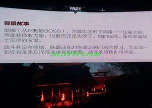 樱花最新爆料更新版本下载,版本更新下载全攻略，解锁全新游戏体验！