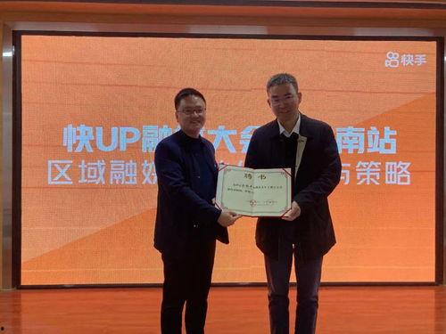 高子怡最新动态爆料,揭秘娱乐圈幕后真相！”