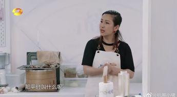 最新爆料杨紫视频大全,精彩瞬间大盘点