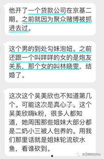 湛江爆料渣男视频最新,揭秘现实版“渣”男丑行