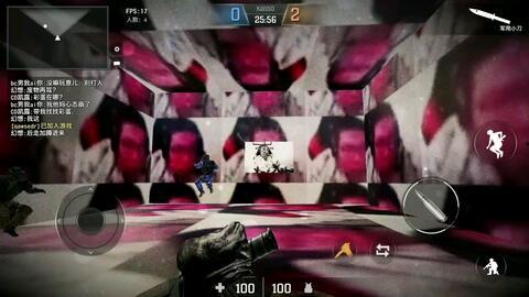 烟雾弹皮肤最新爆料,神秘特效与独特设计引期待