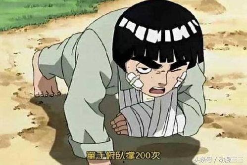 火影忍者小李最新爆料