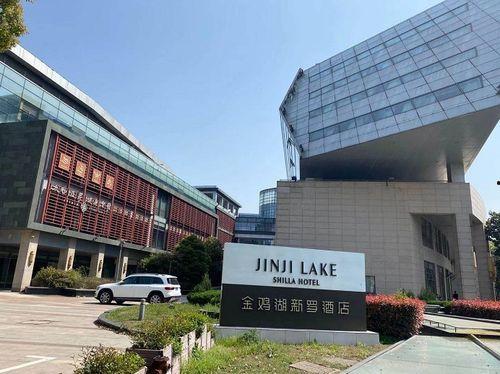 苏州酒店爆料视频最新